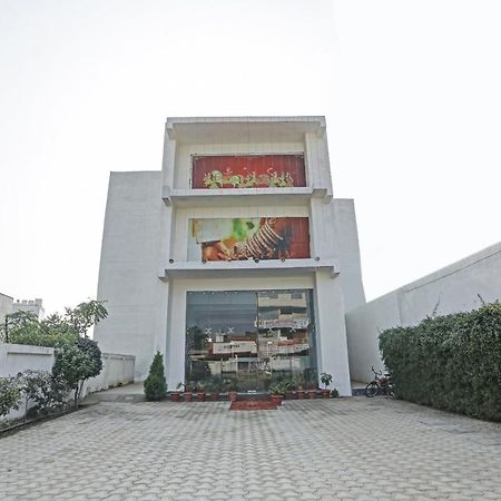 Oyo Flagship 80971 The Lime Tree Bareilly Exterior photo